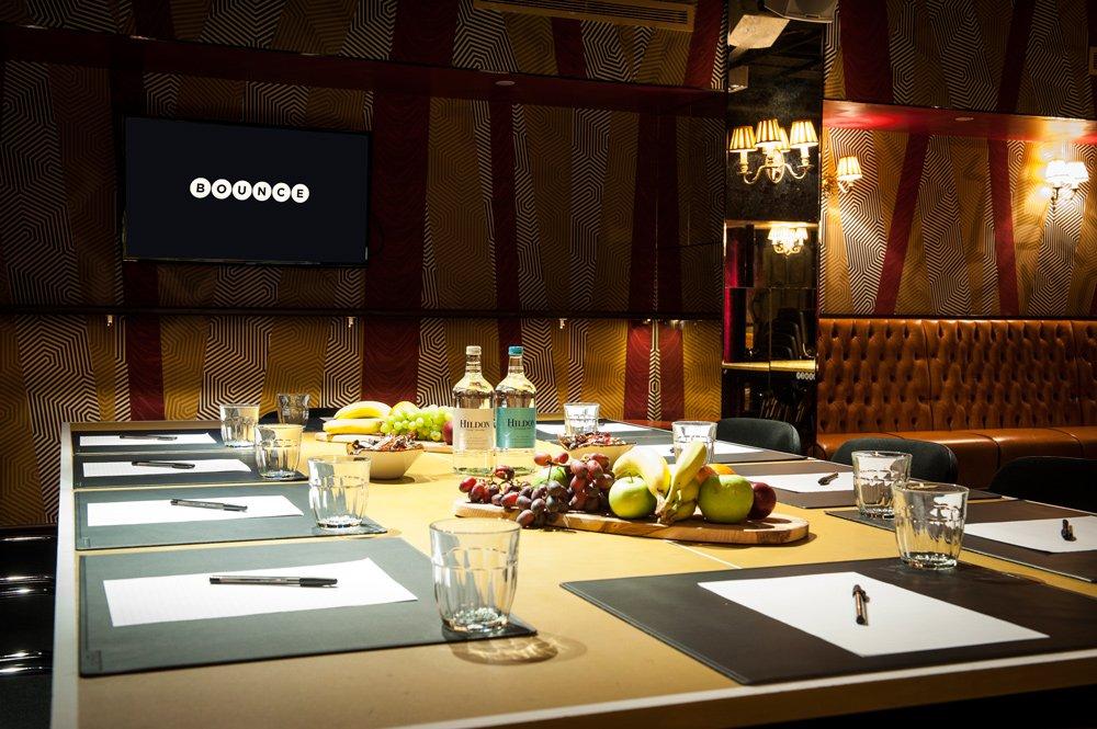 Find and book the best conference venues in London with Tagvenue - easily compare prices