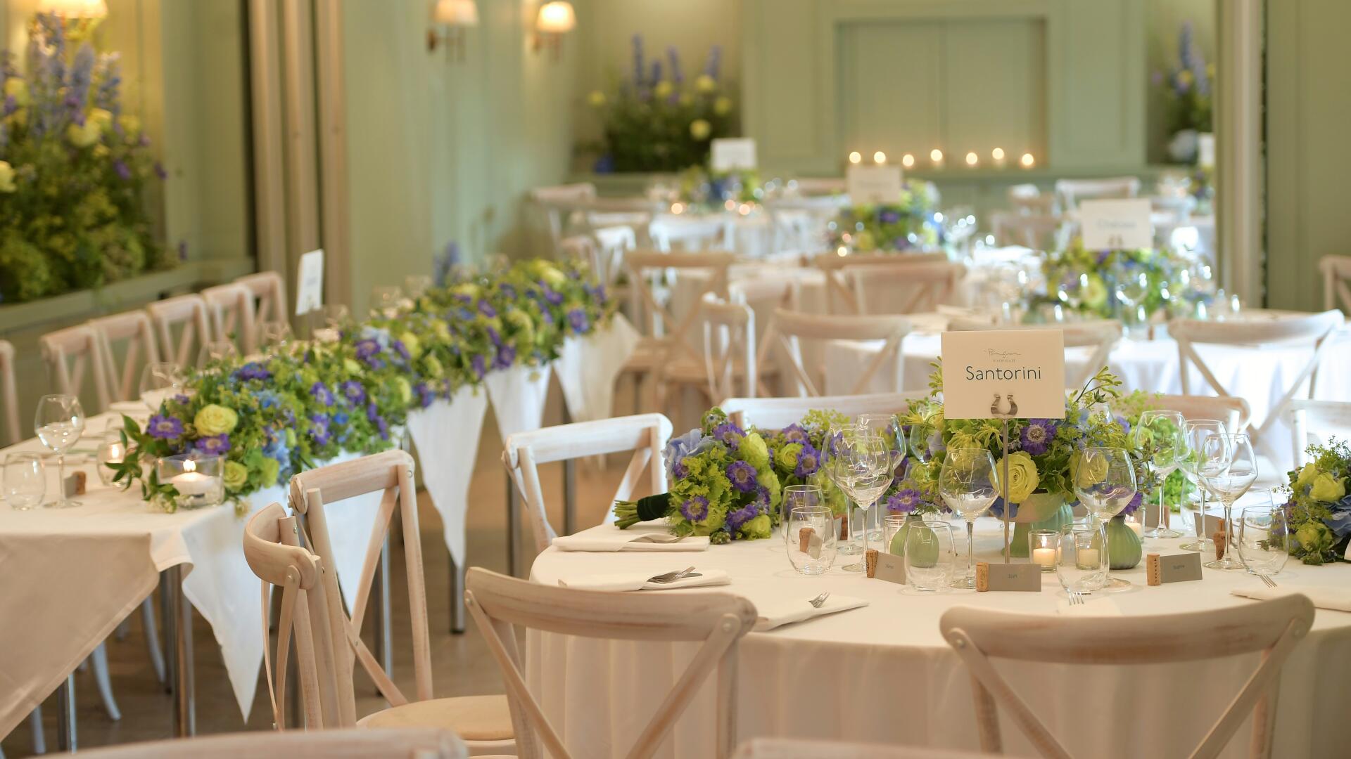 Wedding Reception Venues for Hire in Canberra