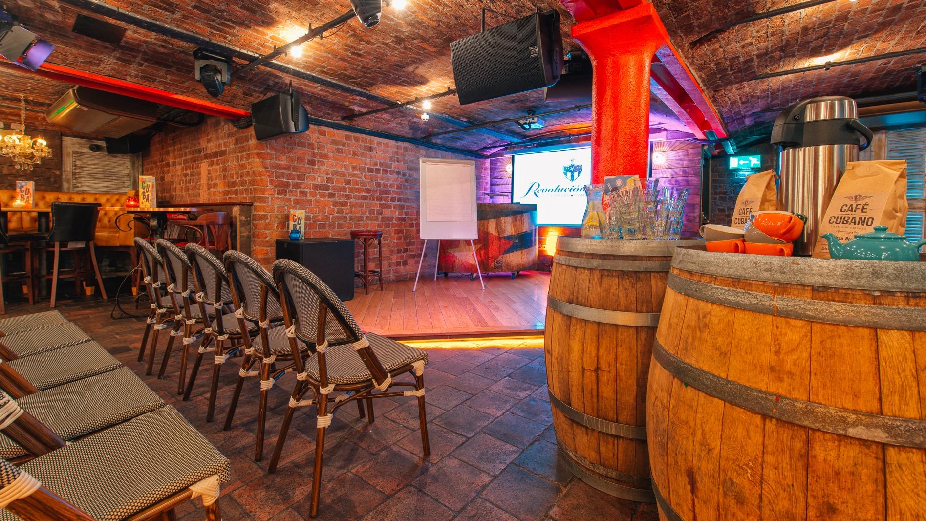 Find your Conference Venue in Liverpool