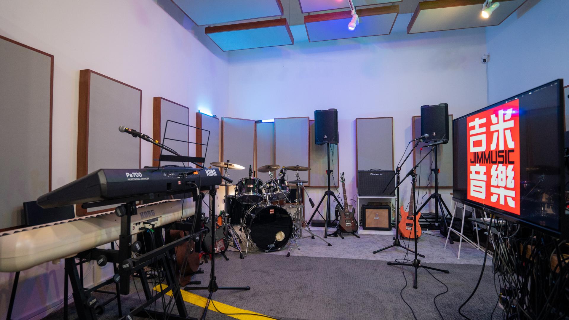 Music Rehearsal Studios for Rent in Singapore