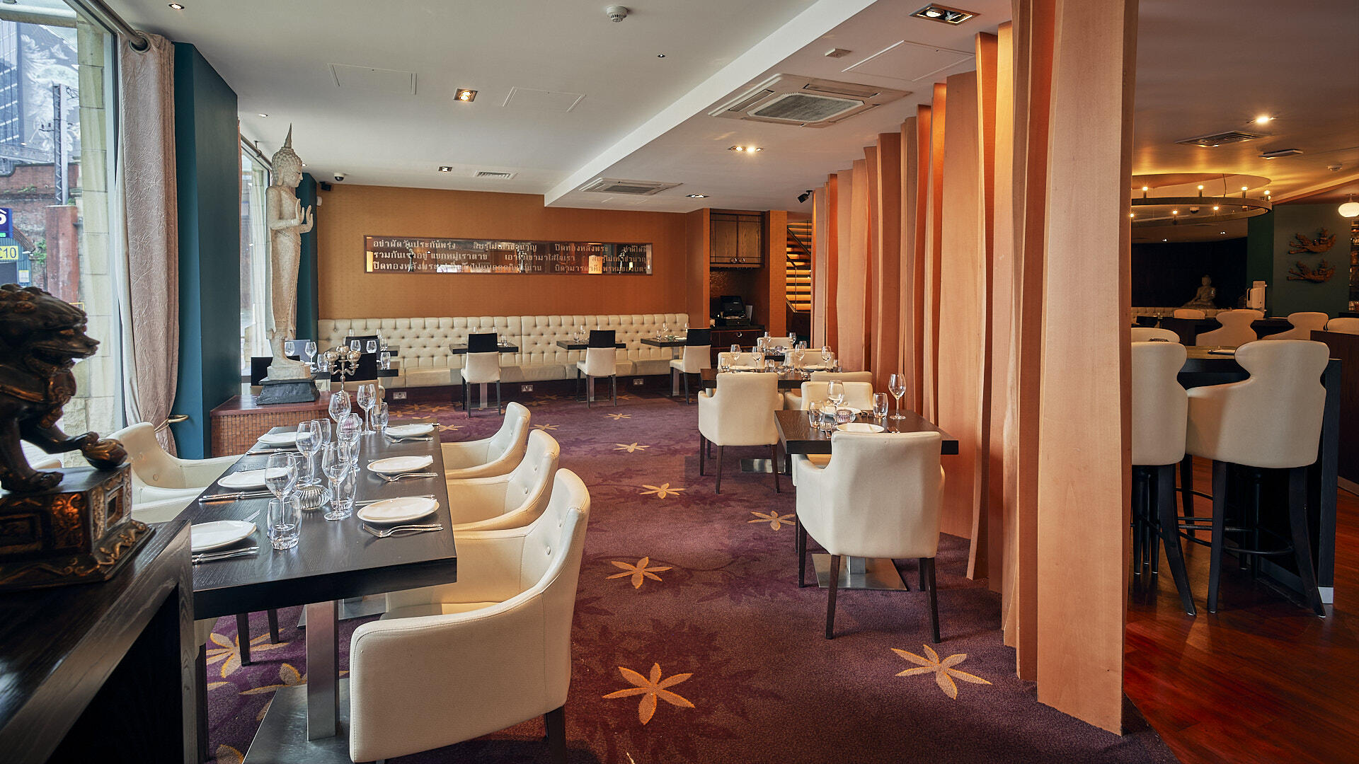 Wedding Restaurants for Hire in Leeds