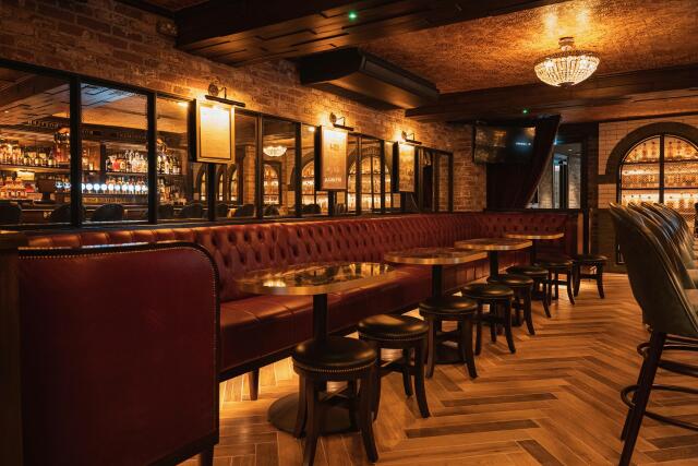 Private Bars in Maidstone