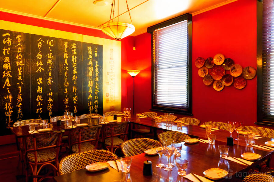 Chin Chin's at Koto Moon Chin Chin's at Koto Moon