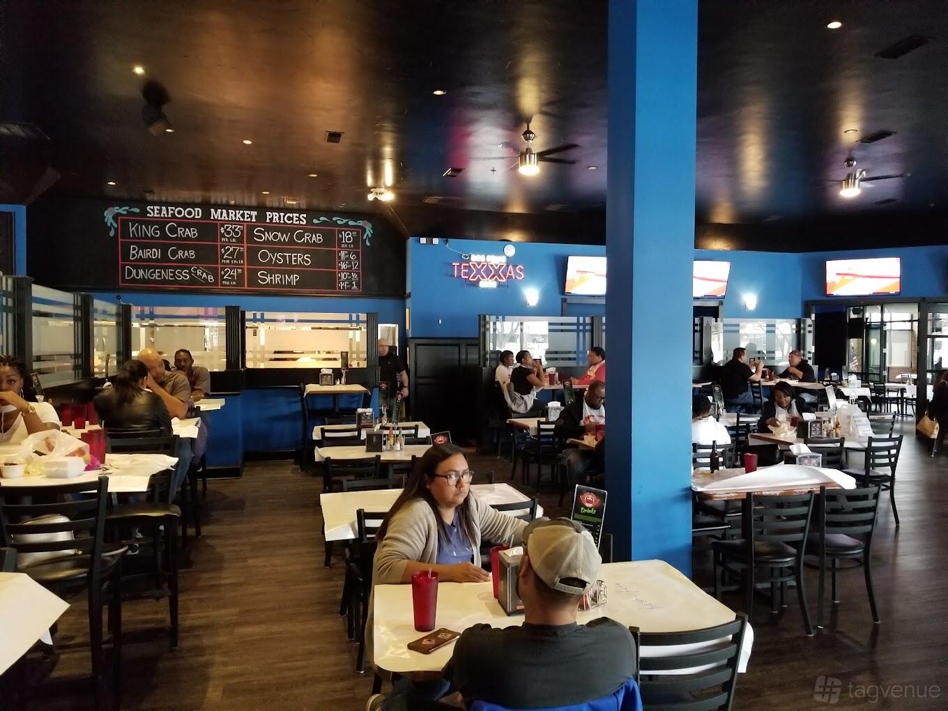 Entire Venue - Shell Shack Arlington - Event Venue Rental - Tagvenue.com