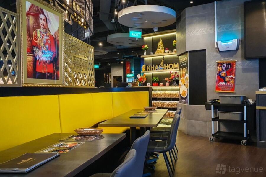 Khao Hom by Rung Mama Khao Hom by Rung Mama