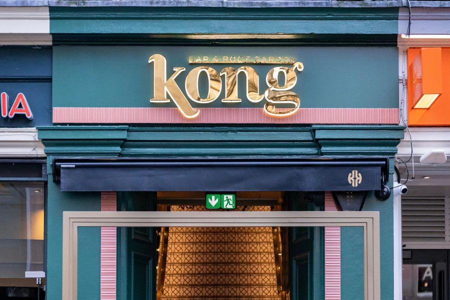 Kong Venue Hire In Glasgow Reviews Photos Prices kong-venue-hire-in-glasgow-reviews-photos-prices