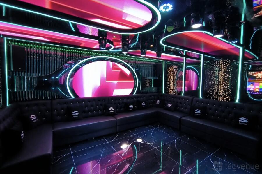 Karaoke Room 1 - Soho Karaoke Bar and Restaurant Sheffield - Event ...