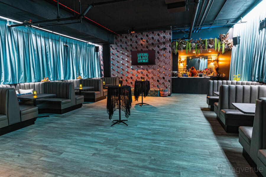 Looking Glass Lounge Looking Glass Lounge