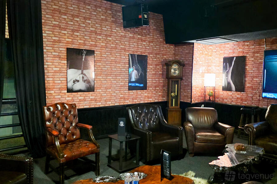 Private Cigar Lounge Private Cigar Lounge