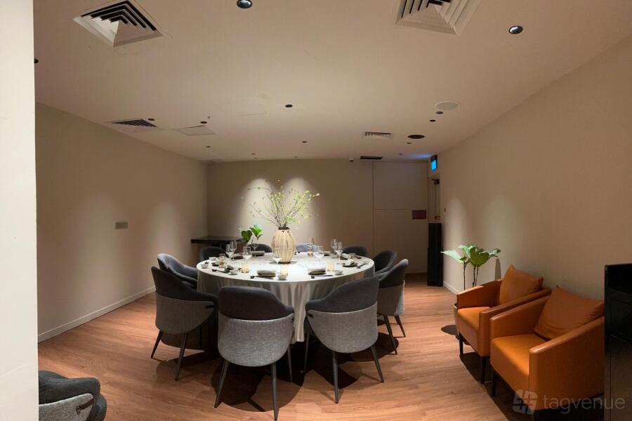 Fuyu Room Fuyu Room