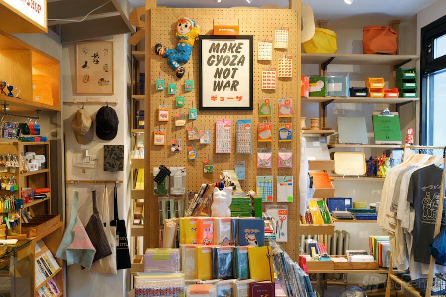 Entire Space at THE MOSS & GREEN