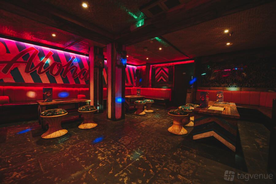 Flamingo Lounge Flamingo Lounge