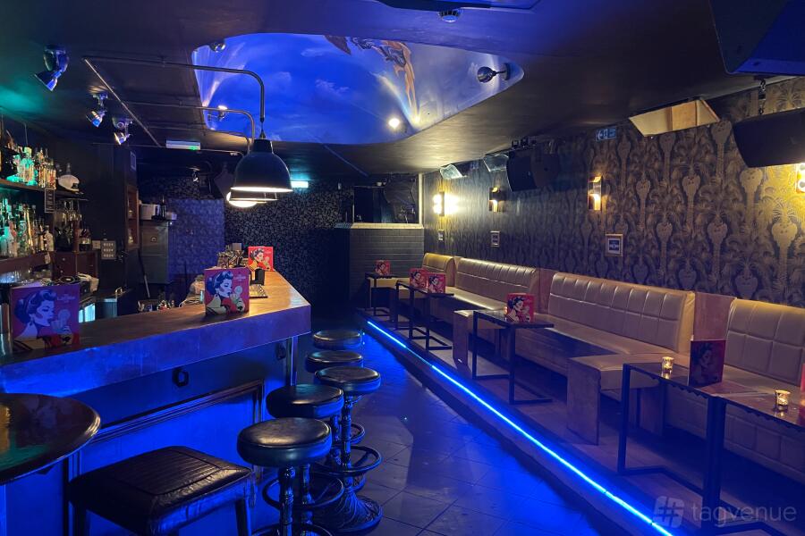 The Ladybird Bar at