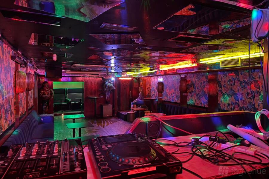 Basement Bar Basement Bar