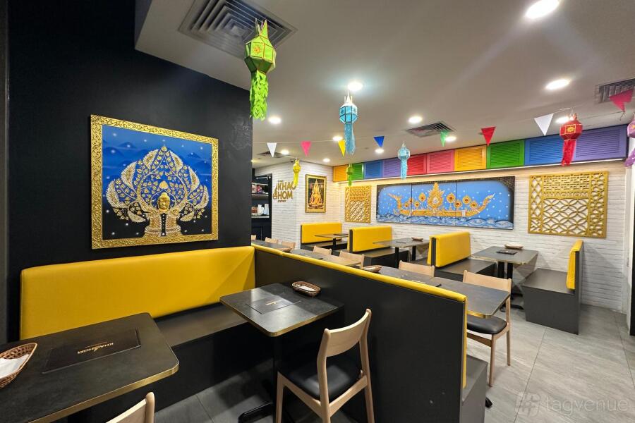 Khao Hom by Rung Mama Khao Hom by Rung Mama
