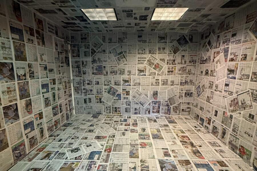 The Press Room at