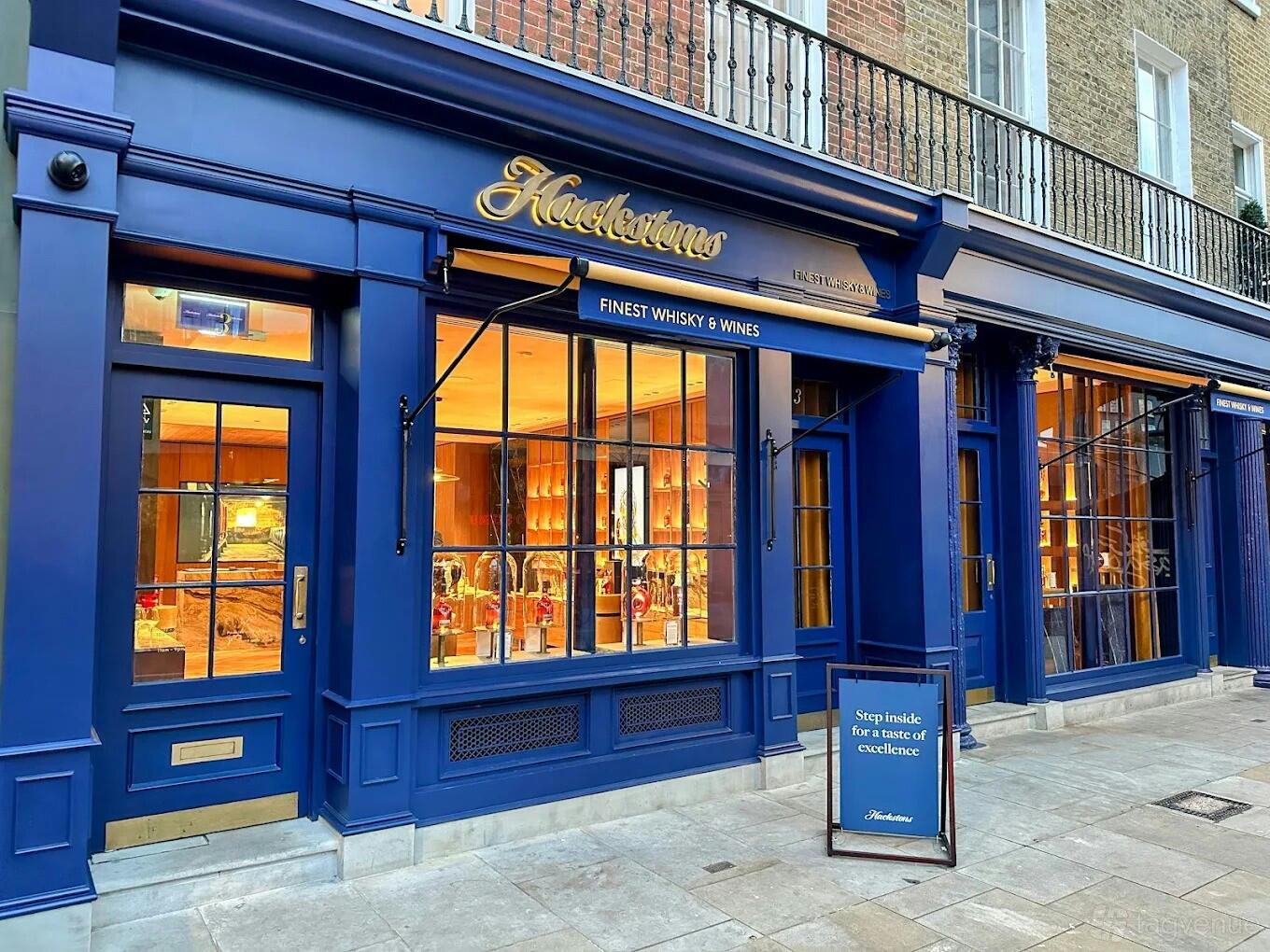 Hackstons Window Hackstons Knightsbridge Venue Hire in London | Reviews, Photos & Prices