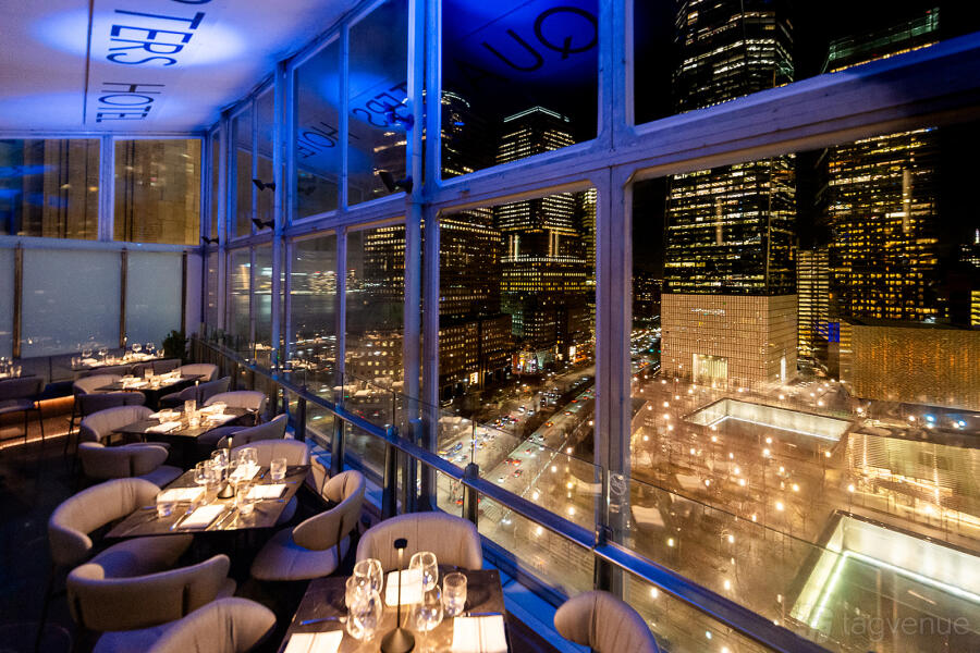 One40 The 16 Best Private Dining Rooms for Rent in Financial District, New ...
