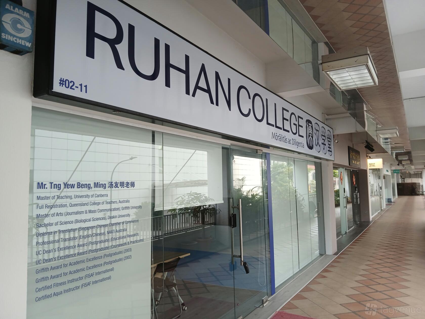 Taj Ruhan Classroom - Ruhan College - Event Venue Rental - Tagvenue.com