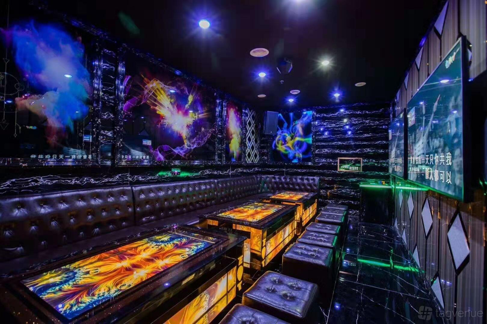 Room 13 (Party Room) at ET KTV at Entertainment Tonight!