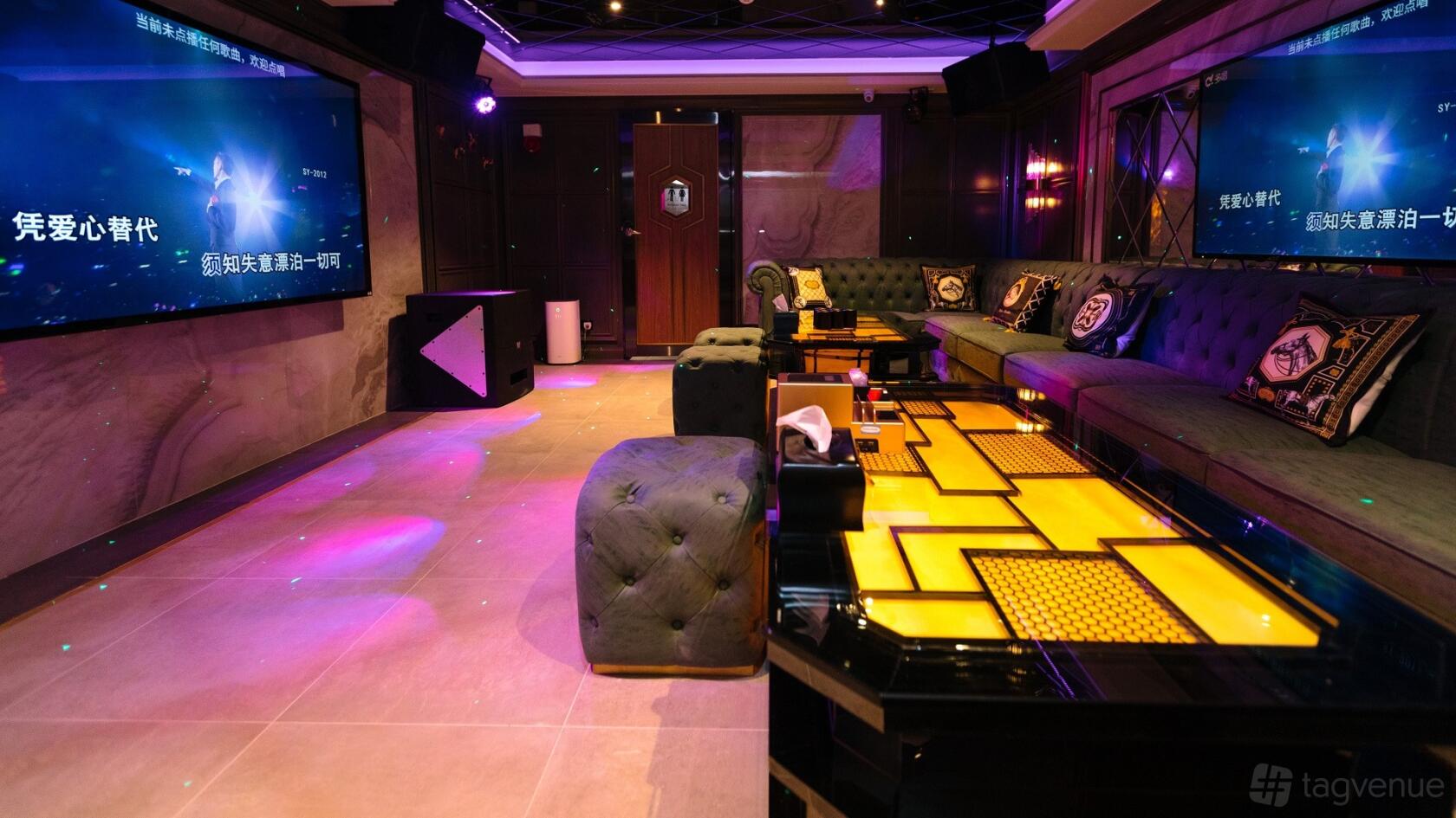 Text Room Vip Large VIP Room - Sugar karaoke - Event Venue Hire - Tagvenue.com