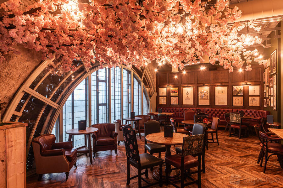 The Snug at