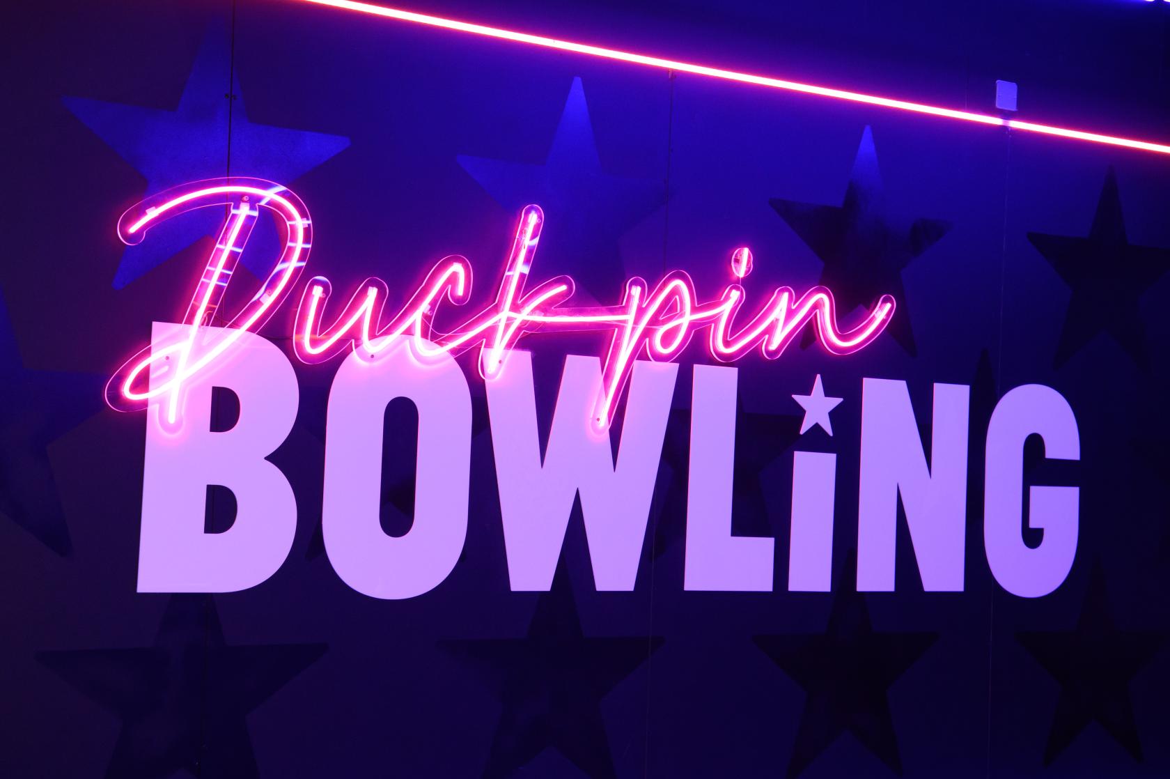 London O2 Hollywood Bowl Venue Hire | Reviews, Photos & Prices