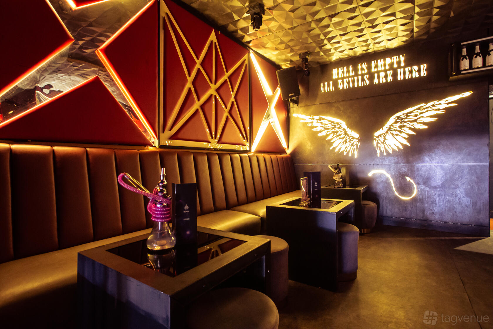 VIP Area - Soul Lounge - Event Venue Hire - Tagvenue.com