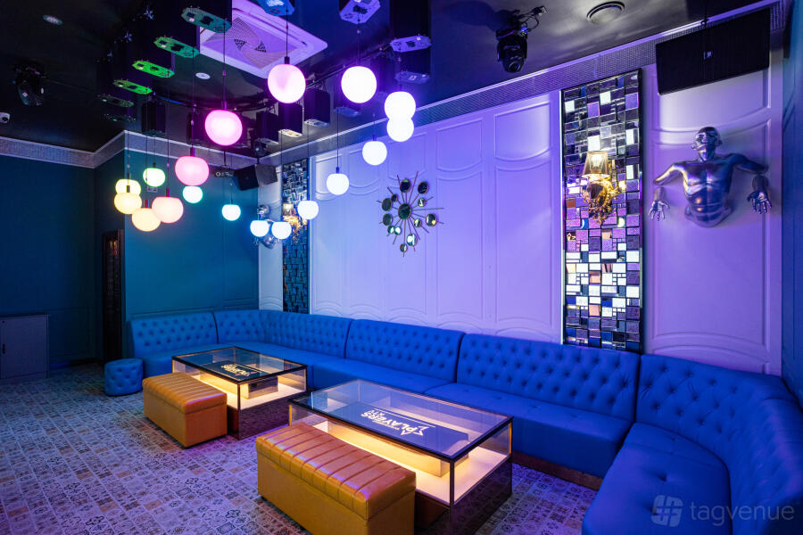 Karaoke & Party Suite VIP 3 at