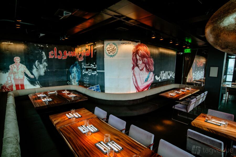 Semi-Private Dining Room 3 Semi-Private Dining Room 3