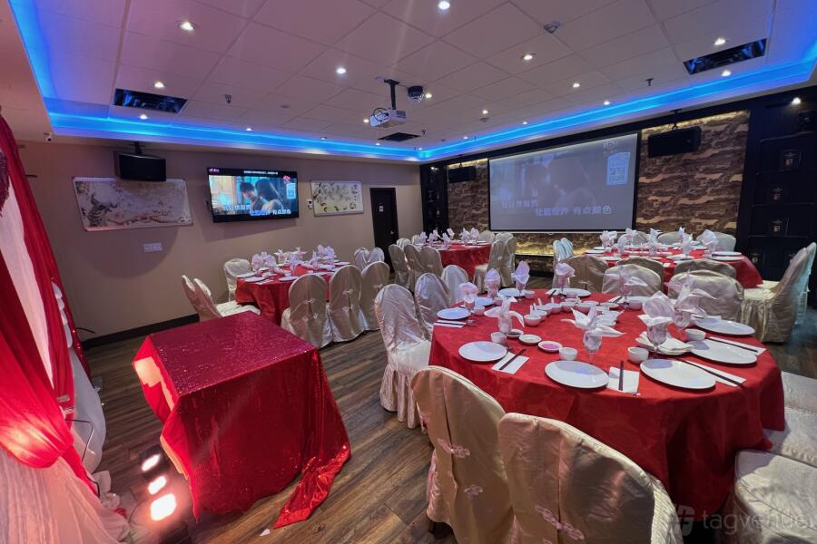 Ji Xiang Room at