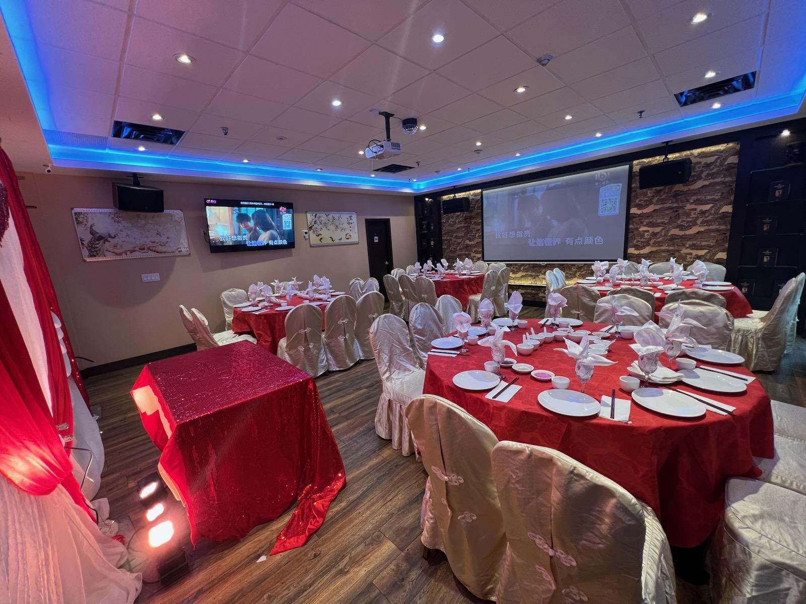 Ji Xiang Room at Perfect Chinese Restaurant at Perfect Chinese Restaurant