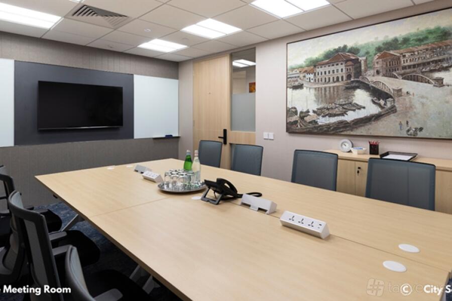 Skyline Meeting Room at