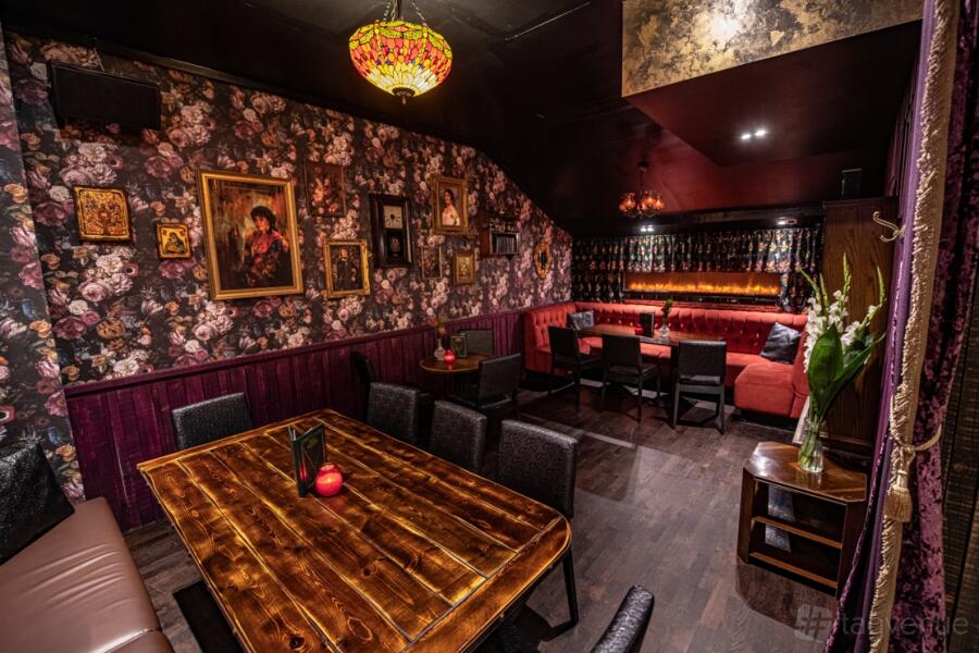 The Gypsy Parlour The Gypsy Parlour