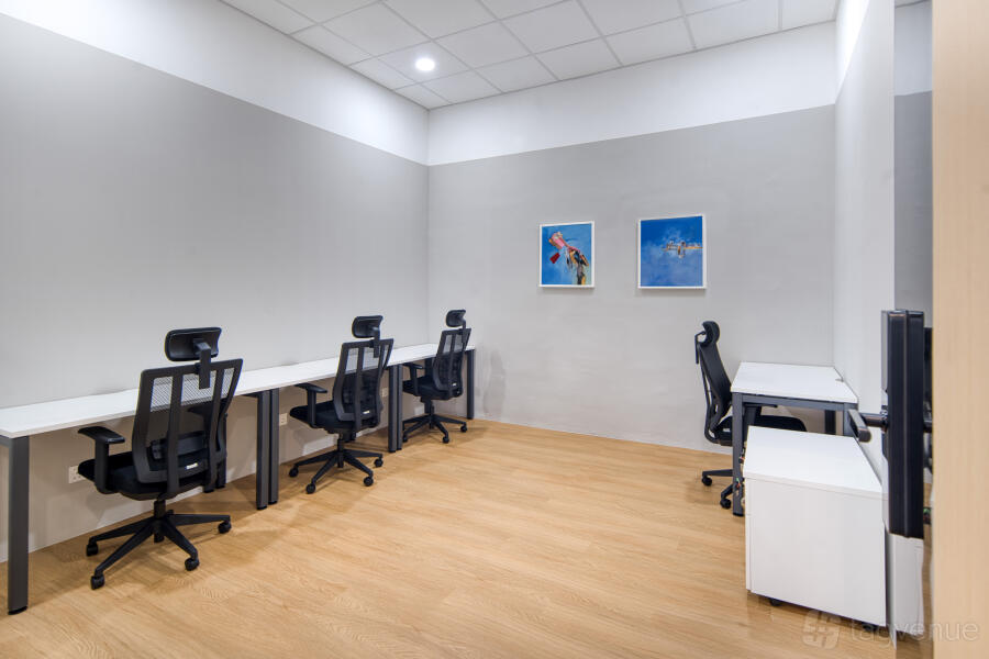 Office at Work Kube