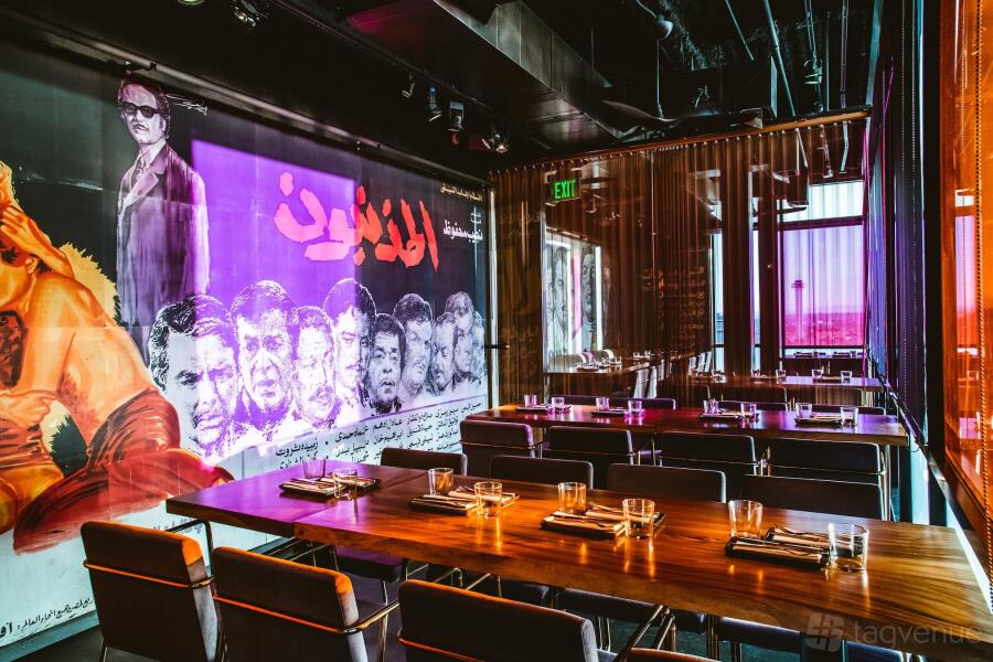 Semi-Private Dining Room 2 at