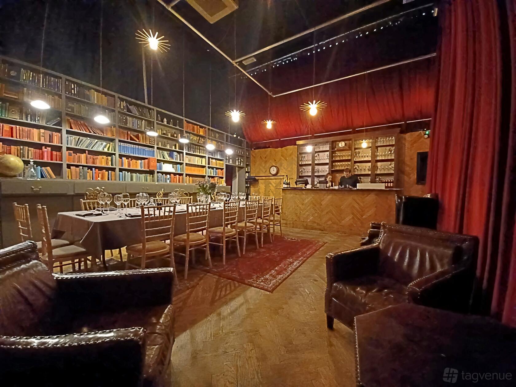 The Secret Drawing Room - Benugo @ The BFI Southbank - Event Venue Hire ...