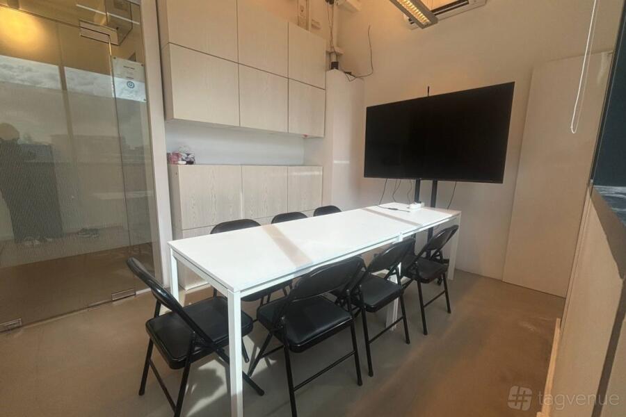 Ubi Meeting Room (Big) Ubi Meeting Room (Big)