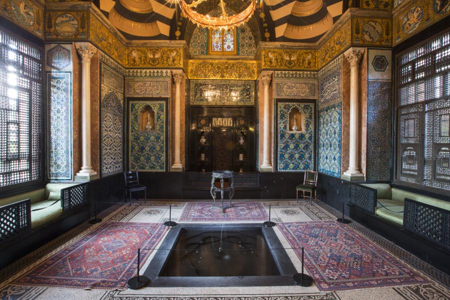 Arab Hall Arab Hall