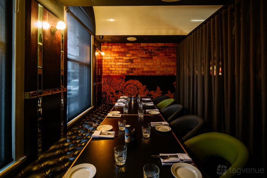Private Dining Room Private Dining Room