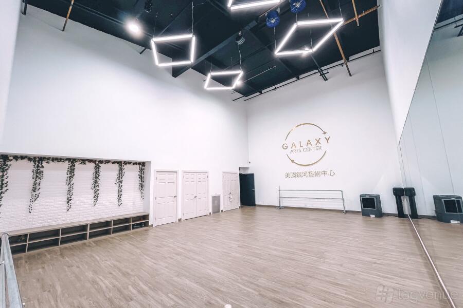 Dance Studio at Galaxy Arts Center
