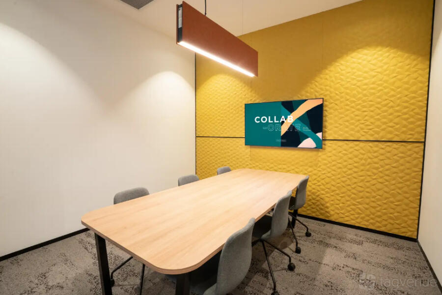 Koonung Meeting Room at