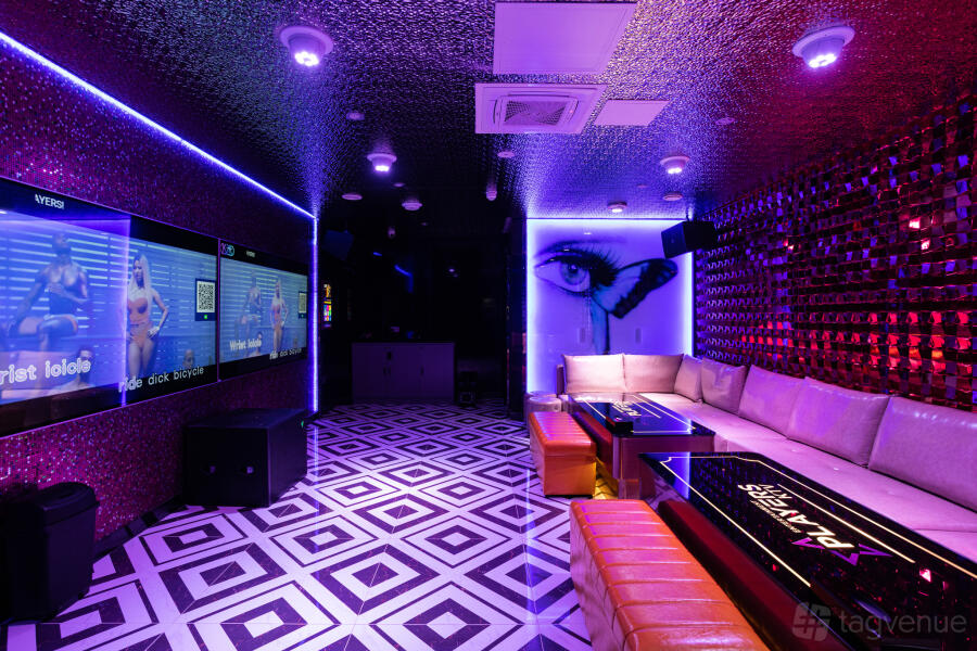 Karaoke & Party Suite Plus S1 Karaoke & Party Suite Plus S1