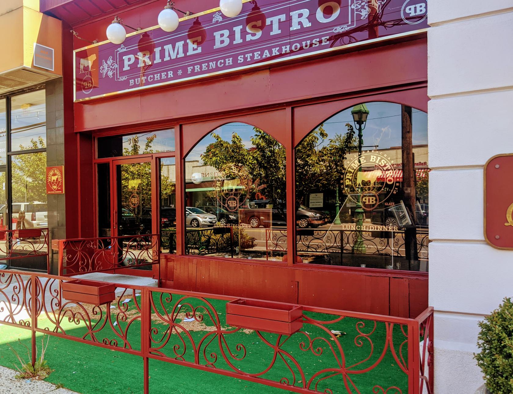 Prime Restaurant Sign Prime Bistro Venue Rental in New York, NY | Photos & Prices