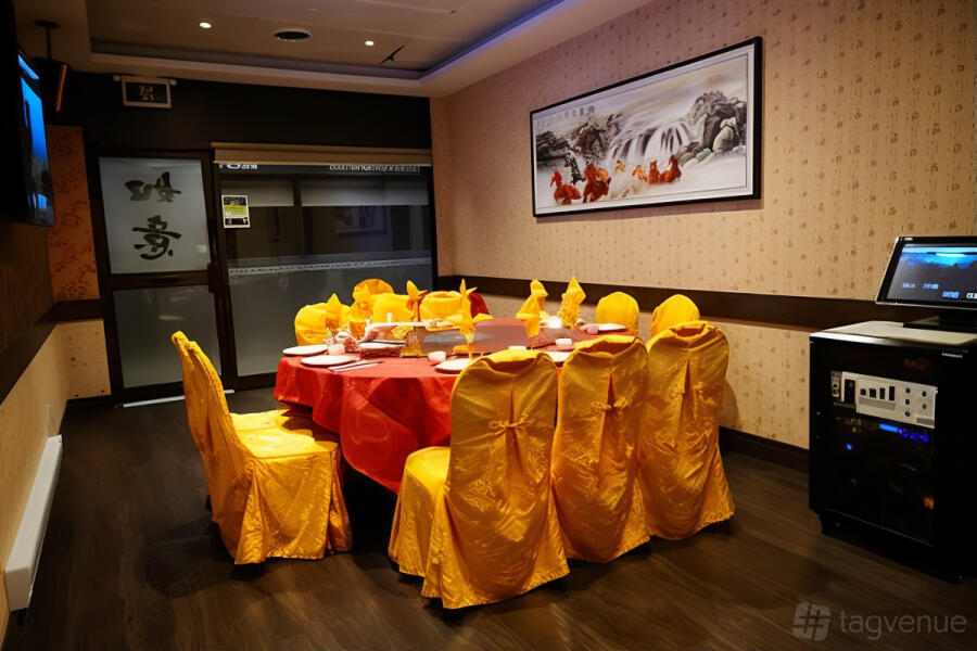 Ru Yi Room at