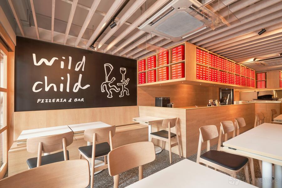 Entire Restaurant Entire Restaurant