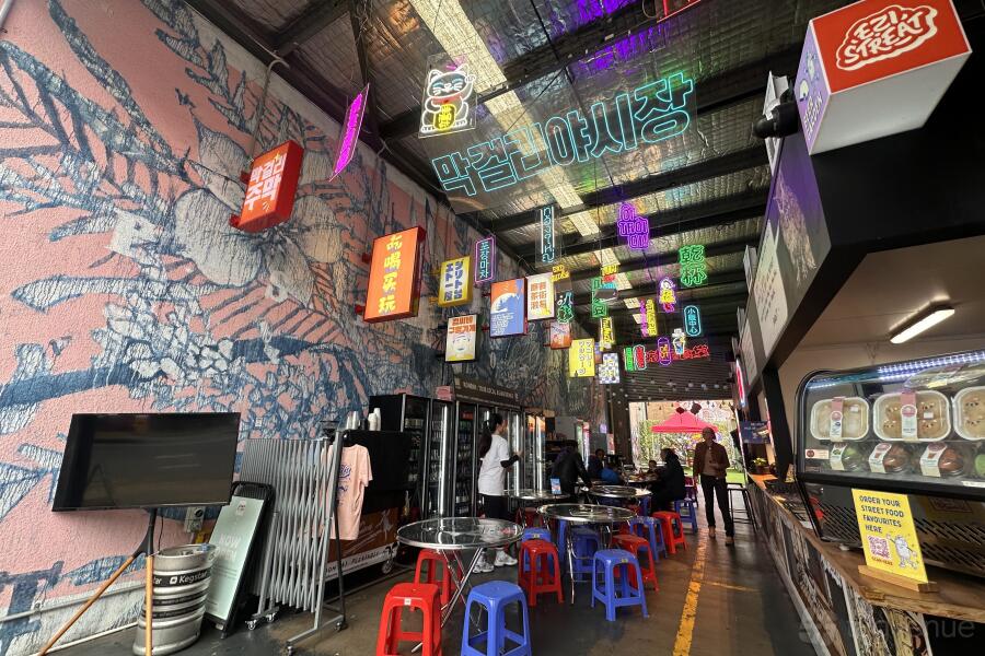 Entire Venue at