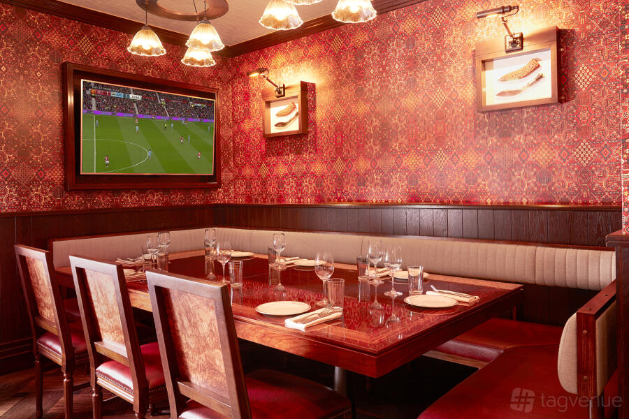Kukri Room at
