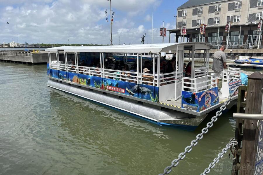 Boat - 39 guest Boat - 39 guest