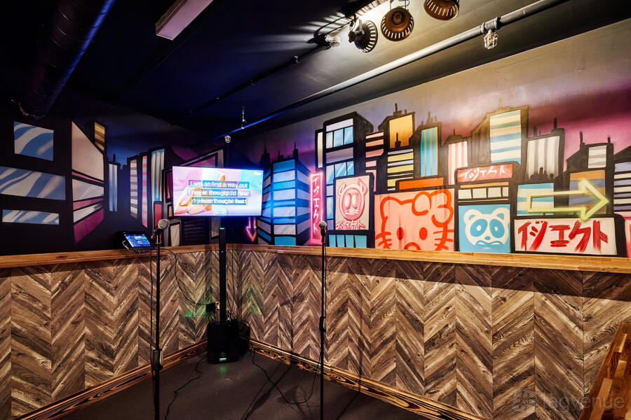 Karaoke Room at